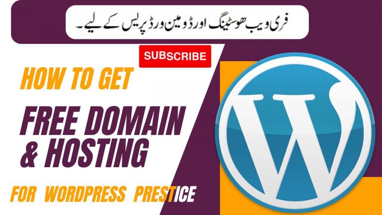 How to Get Free Hosting and Domain for WordPress | Free Hosting | Free Domain | WordPress Website