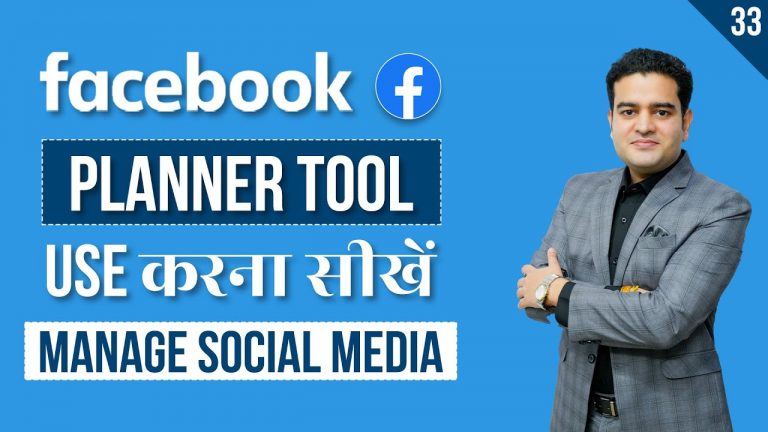 How to use Facebook Planner Tool for Posting and Ads Scheduling | Facebook Planner Tool Tutorial