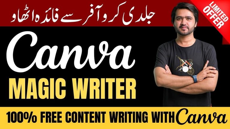 Hurry Up | Get Free Access to Canva Magic Writer | Unique Article Generator