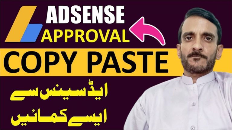 Adsense Approval Kaise Le | Google Adsense Approval Course 2023 | Buy Best Hosting & Domain