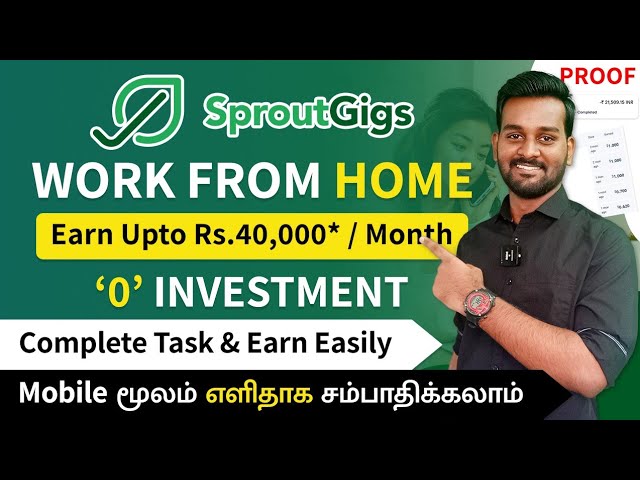 Best Online Job at Home in Tamil | Work From Home Jobs Using Phone | No Investment