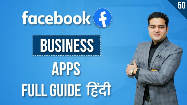 Facebook Page Business App Kya Hai | Best Business Apps for Facebook and Instagram | businessapp