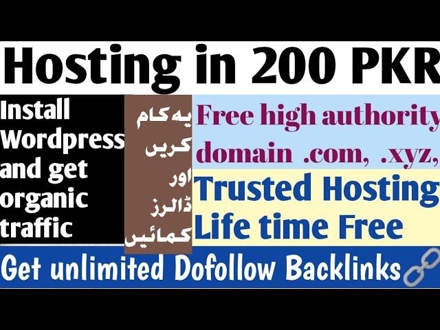 Free high authority .com, .xyz domain || Free top rated hosting || Cheap hosting in 200 PKR
