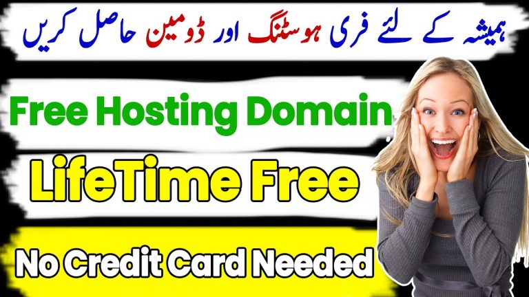 Get a Free Domain and Lifetime Hosting: A Step-by-Step Guide