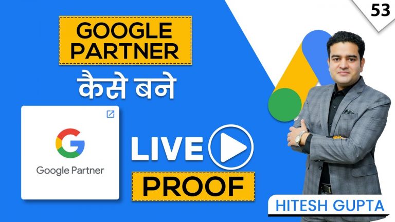 How to Get Google Partner Badge on Website | Google Ads Partner Certification | googlepartner