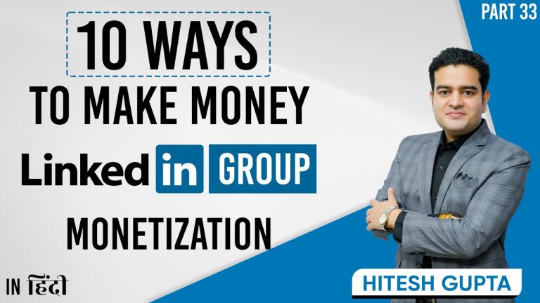 How to Make Money from LinkedIn Groups | Monetize LinkedIn group | linkedingroups