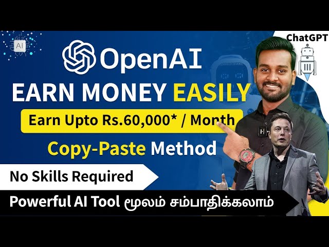 How to Use ChatGPT to Earn Money Online | Tamil | Best Way to Make Money From Home