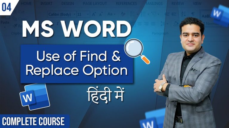 How to Use Find and Replace Option in MS Word | What is Find and Replace Feature in MS Word