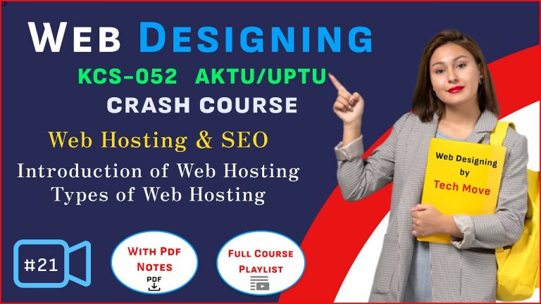Introduction of web Hosting | Types of Web Hosting | web designing course aktu