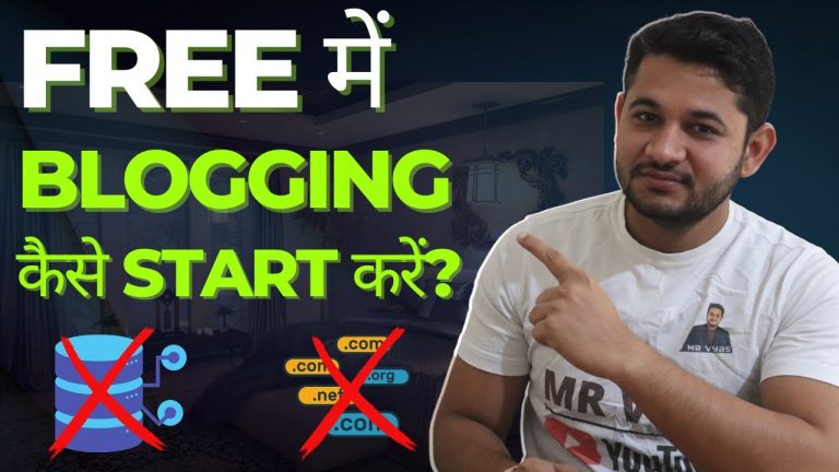 Start Blogging for 100% Free – Unlimited Hosting,Free Theme,Free Domain?