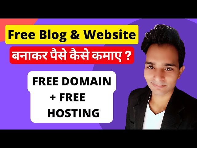 Get Free Hosting + Domain 2023 | free hosting and domain | how to make money online