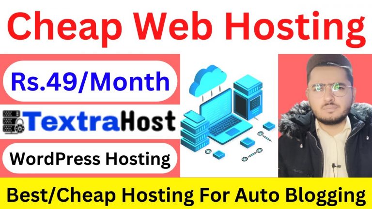 Cheap Web Hosting | Cheap Hosting For Auto Blogging | Best WordPress Hosting | Mr Naveed Shah