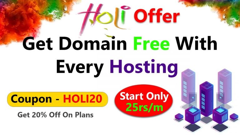 Get Free Domain With Every Hosting | Holi Offer | Cheap Web Hosting In India