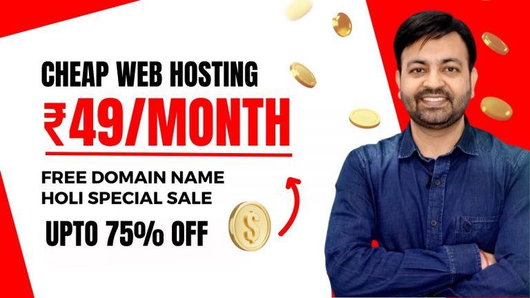 cheap web hosting | Web Hosting at Cheap Price | cheap wordpress hosting